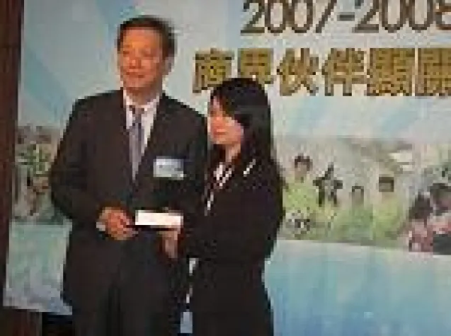 Bild: abas-Partner in China ausgezeichnet als „Caring-Company“