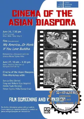 Bild: My America…Or Honk If You Love Buddha – Filmvorführung und Diskussion