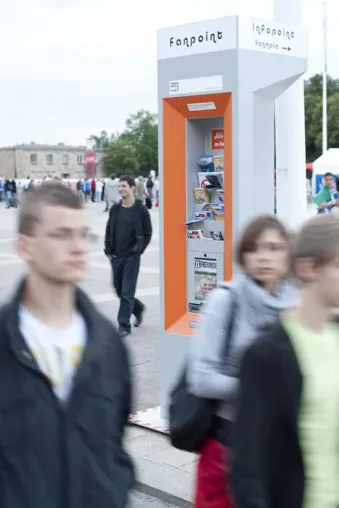 Berliner Siegessäule bekommt Nachwuchs - Die aufregendste Verlosungsaktion zur WM Bild: Berliner Siegessäule bekommt Nachwuchs - Die aufregendste Verlosungsaktion zur WM