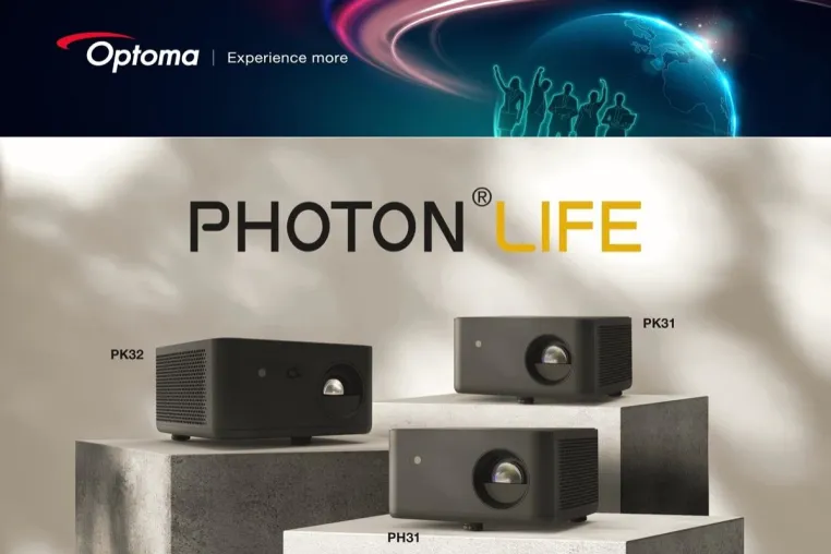 Optomas Photon Life-Serie: Optoma´s drei Argumente für eine Zukunft ohne Lampenprojektoren Bild: Optomas Photon Life-Serie: Optoma´s drei Argumente für eine Zukunft ohne Lampenprojektoren