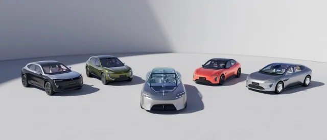 Bild: AVATR VISION XPECTRA feiert Weltpremiere – AVATRs originäre Designästhetik begeistert München