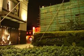 Fotoreise „Architektur und Menschen in der chinesischen Metropole Shanghai und ihrer Umgebung“ Bild: Fotoreise „Architektur und Menschen in der chinesischen Metropole Shanghai und ihrer Umgebung“