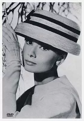 Bild: Paramount Home Entertainment feiert am 4. Mai 80. Geburtstag von Audrey Hepburn