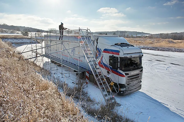 KRAUSE EisfreiGerüst-System: Wenn der Winter zurückkommt – und warum sich die Lösung das ganze Jahr rechnet Bild: KRAUSE EisfreiGerüst-System: Wenn der Winter zurückkommt – und warum sich die Lösung das ganze Jahr rechnet
