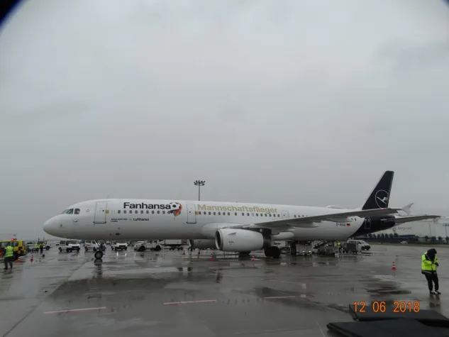 Bild: DFB-Elf fliegt zur WM 2018 in Russland