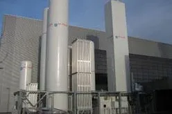 Air Liquide: Neue Gasversorgung für Bosch in Reutlingen Bild: Air Liquide: Neue Gasversorgung für Bosch in Reutlingen