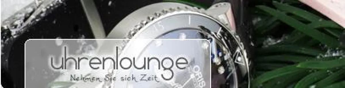 Logo von uhrenlounge.de