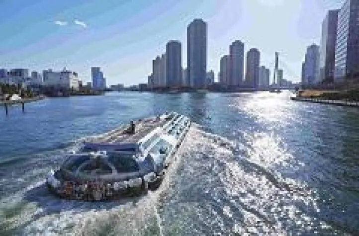 Bild: Eintauchen in Tokyos faszinierende Wasserwelt