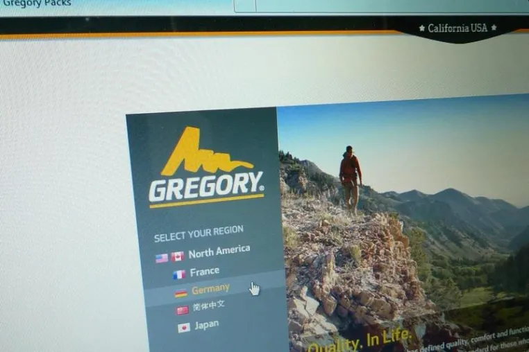 Bild: Man spricht deutsch: Gregory zeigt mit deutscher Webseite Kundennähe