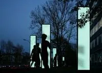 Bild: Emotionen bekommen Gestalt - OSRAM unterstützt Wettbewerb für emotionale LED-Lichtkonzepte