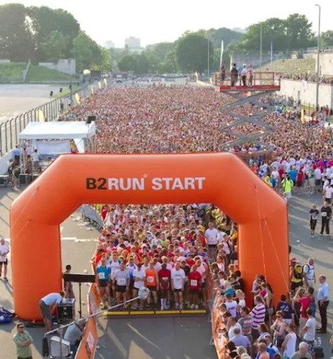 Rekord: 16.200 Anmeldungen beim B2RUN Nürnberg – OB Dr. Ulrich Maly gibt Startschuss Bild: Rekord: 16.200 Anmeldungen beim B2RUN Nürnberg – OB Dr. Ulrich Maly gibt Startschuss