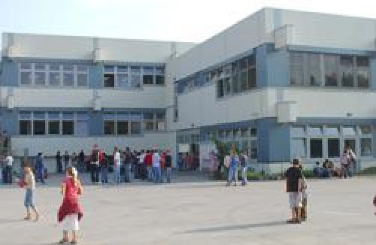 Gesamtschule Gronau/Ahornweg