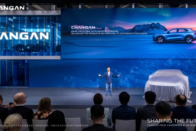 Changan beschleunigt Europa-Expansion mit Technologie- und Produktvielfalt auf der IAA 2025 Bild: Changan beschleunigt Europa-Expansion mit Technologie- und Produktvielfalt auf der IAA 2025
