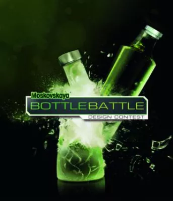 Bild: Vodka Moskovskaya sucht neues Gesicht für die Gastronomie