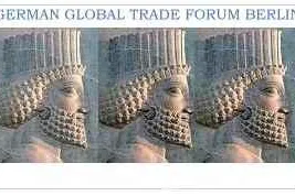 Bild: Iran und Naher Osten: Termine, Veranstaltungen und Events 2014