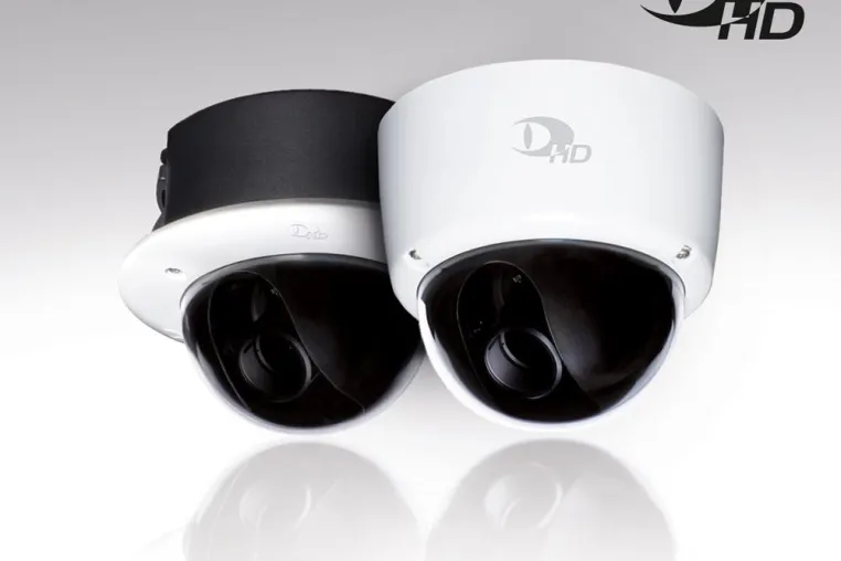 Neue Dallmeier HD Megapixel Kamera: DDF4900HDV Bild: Neue Dallmeier HD Megapixel Kamera: DDF4900HDV