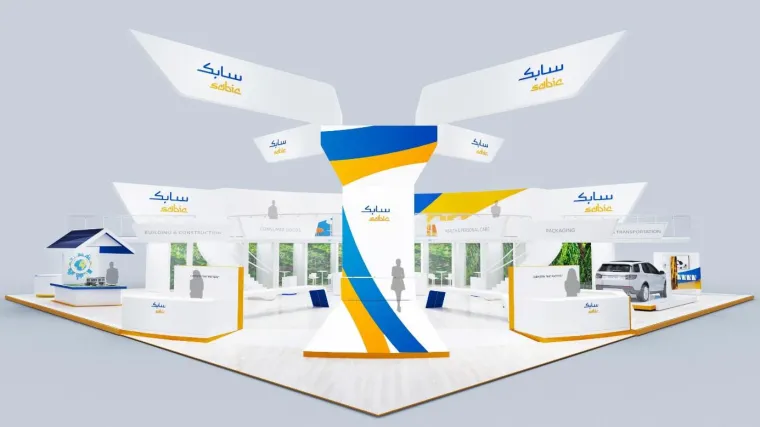 UNTER DEM MOTTO ‚MAKING A WORLD OF DIFFERENCE TOGETHER‘ GREIFT SABIC ZUR K 2019 GLOBALE TRENDS AUF Bild: UNTER DEM MOTTO ‚MAKING A WORLD OF DIFFERENCE TOGETHER‘ GREIFT SABIC ZUR K 2019 GLOBALE TRENDS AUF