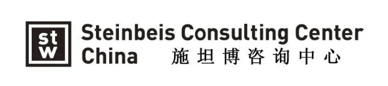 Bild: Gründung des Steinbeis Consulting Center China