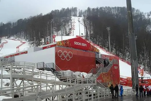Bild: Imposante Raumlösungen der RÖDER Gruppe zu den Olympischen Winterspielen 2014 in Sochi
