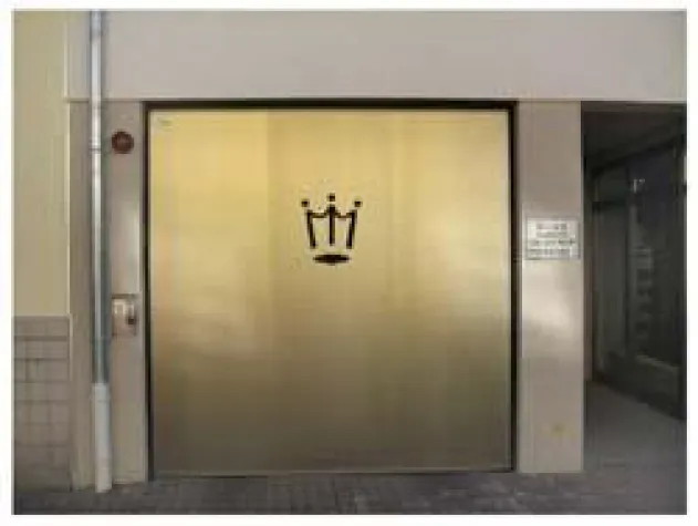 Bild: Käuferle zeigt seine Torvielfalt mit dem „Tor des Monats“: Immer ein Volltreffer