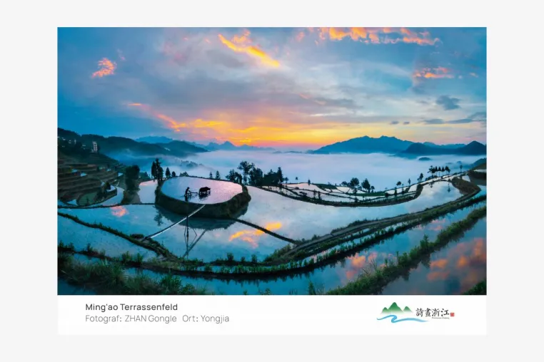 Zhejiang mit exklusiver Fotoausstellung in Frankfurt am Main Bild: Zhejiang mit exklusiver Fotoausstellung in Frankfurt am Main
