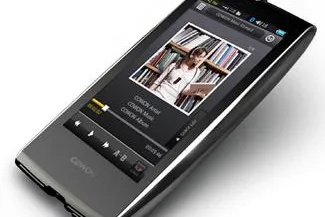Das Highlight für Audiophile - Der COWON S9 kommt in den deutschen Handel Bild: Das Highlight für Audiophile - Der COWON S9 kommt in den deutschen Handel