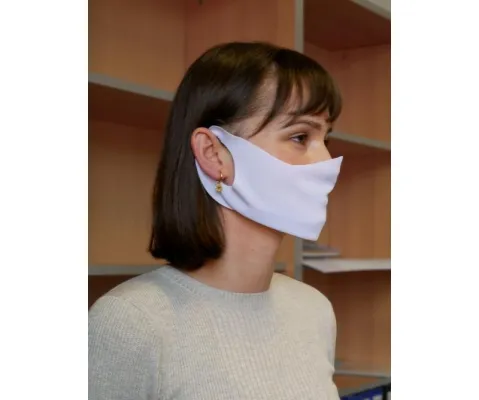 Bild: Mund- und Nasenmasken von der Onlinedruckerei