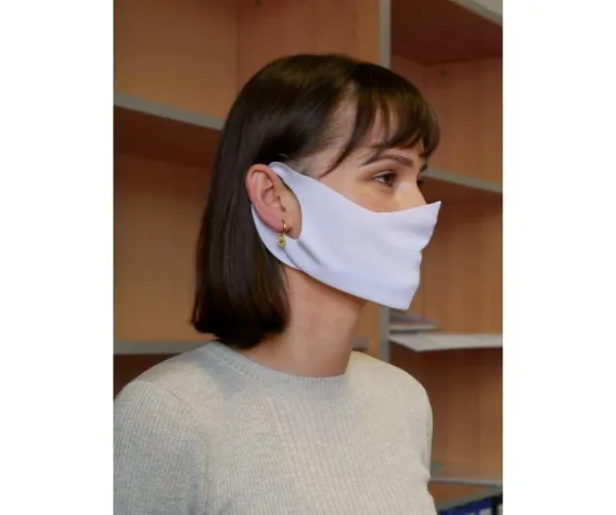 Mund- und Nasenmasken von der Onlinedruckerei Bild: Mund- und Nasenmasken von der Onlinedruckerei