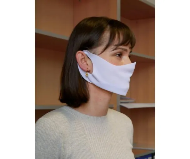 Bild: Mund- und Nasenmasken von der Onlinedruckerei