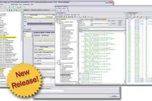 Bild: VisualODX Release 1.02 - Schnellste Version der Diagnostic-Tools überhaupt