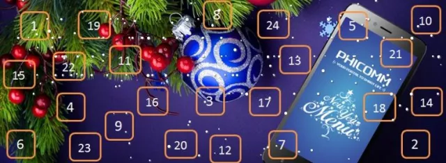 Bild: 24 tolle Überraschungen warten im Online-Adventskalender