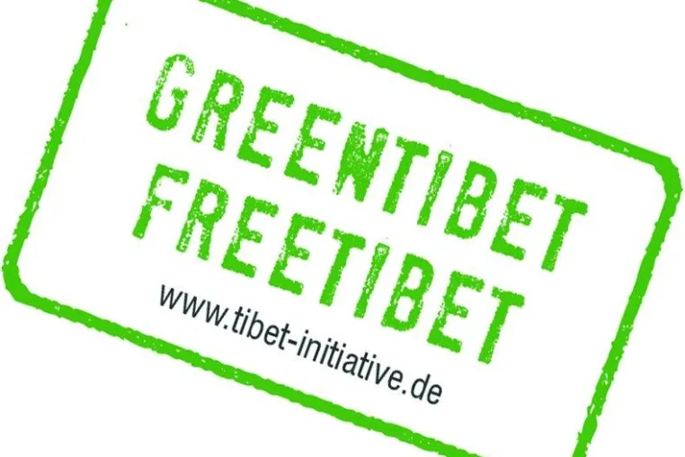 15 Jahre Haft für Tibet-Umweltaktivisten – Umwelt-Kampagne der TID startet mit Aktion für Karma Samdrup Bild: 15 Jahre Haft für Tibet-Umweltaktivisten – Umwelt-Kampagne der TID startet mit Aktion für Karma Samdrup