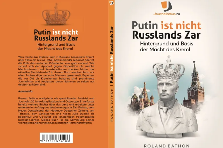 Neuerscheinung: „Putin ist nicht Russlands Zar“ Bild: Neuerscheinung: „Putin ist nicht Russlands Zar“