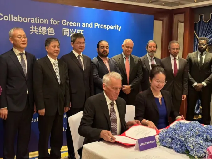 Bild: Gansu Hengyuan Dongli New Energy nimmt am Weltgipfel für Zukunftsenergien teil und kündigt einen industri