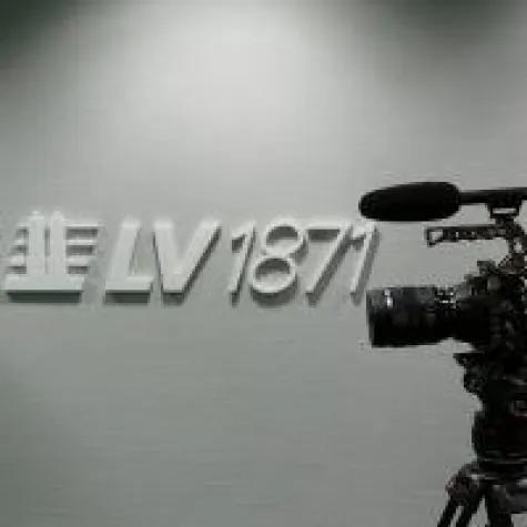 Bild: DKM 2020: LV 1871 stellt die Filialdirektion der Zukunft vor