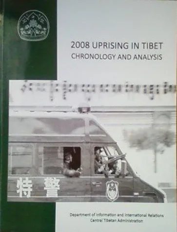 Neuer umfassender Bericht über den Volksaufstand von 2008 in Tibet Bild: Neuer umfassender Bericht über den Volksaufstand von 2008 in Tibet