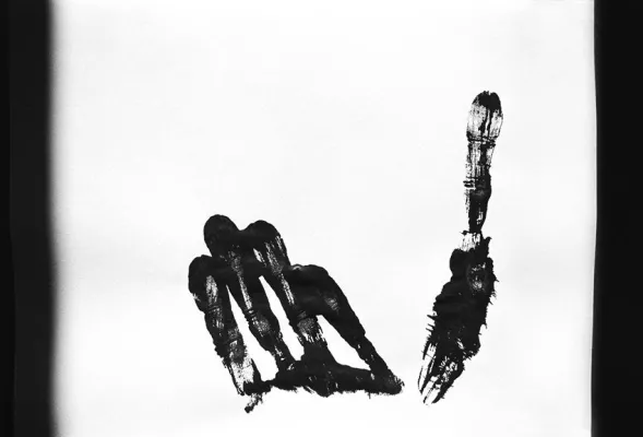 Fotoausstellung "Bewegung ist Leben" Wie aus einem polizeilichen Erkennungsmittel Kunst wird? Bild: Fotoausstellung "Bewegung ist Leben" Wie aus einem polizeilichen Erkennungsmittel Kunst wird?