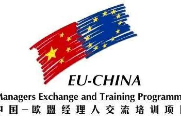 Europäische Kommission forciert Unterstützung für europäische KMUs in China Bild: Europäische Kommission forciert Unterstützung für europäische KMUs in China