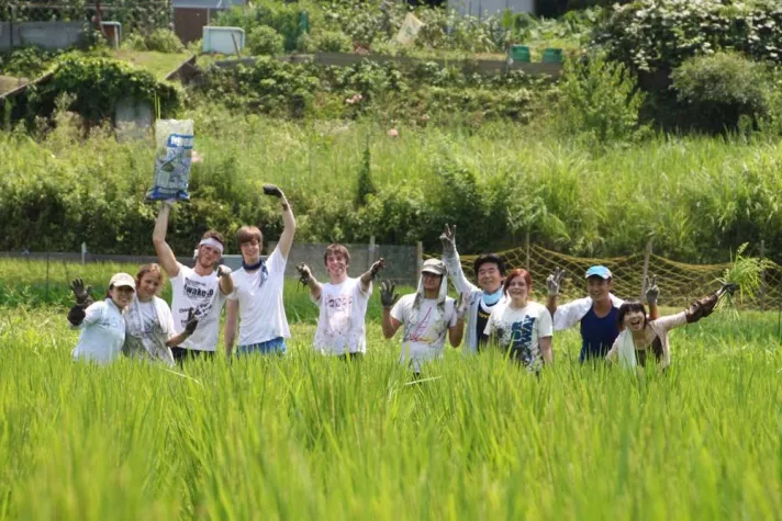 Bild: 2012 Japan entdecken