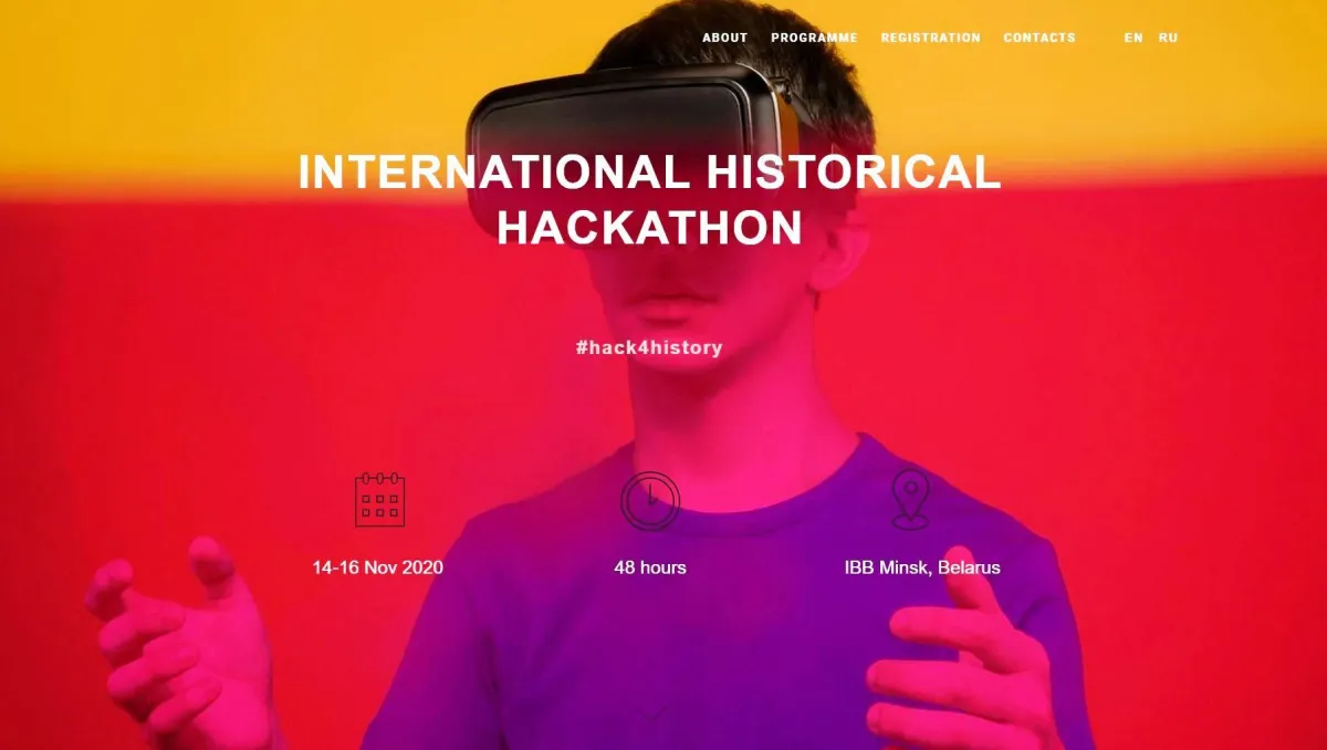 Jetzt bewerben zum zweiten internationalen Hackathon #hack4history. Foto: Screenshot der Website