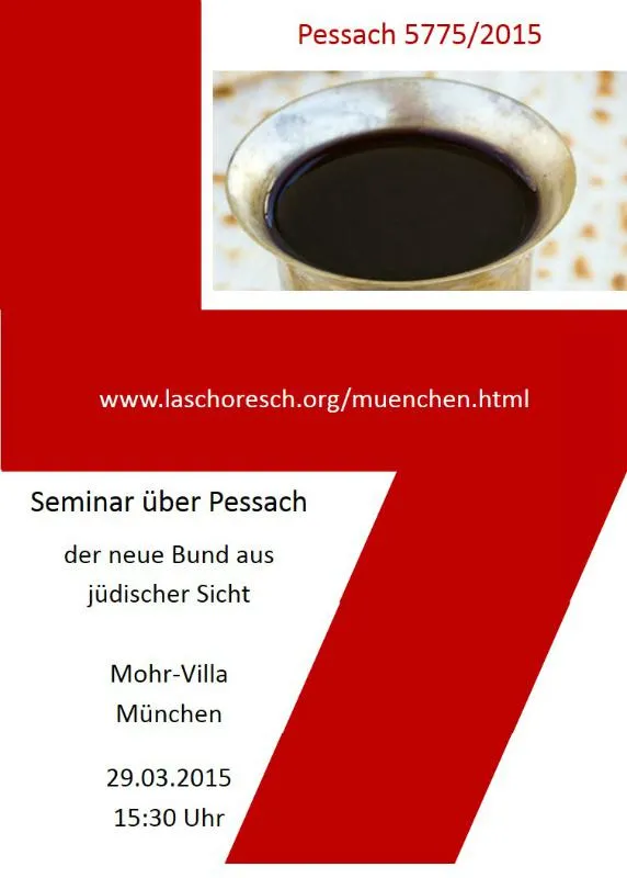 Seminar zu Pessach - dem jüdischen Ostern Bildelemente von Fotolia