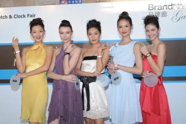 Bild: Der Zeit einen Schritt voraus auf der weltgrößten Uhrenmesse in Hongkong