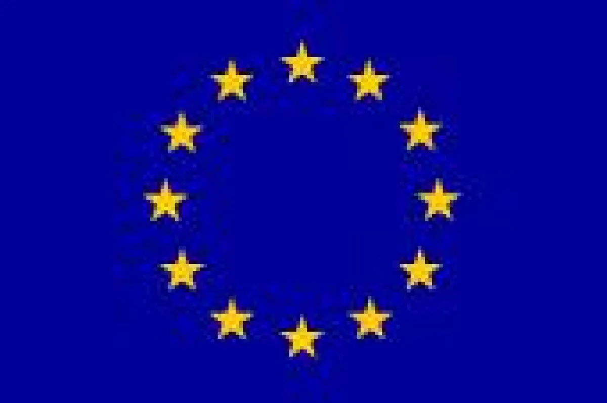 EU-gefördert