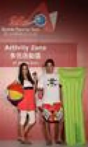 Bild: Sports Source Asia mit neuer Wassersport Zone