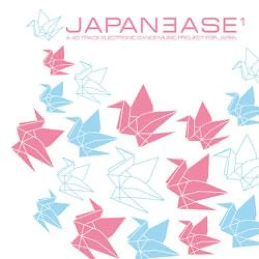 JAPANEASE - 138 Musiktitel zugunsten Japans Bild: JAPANEASE - 138 Musiktitel zugunsten Japans