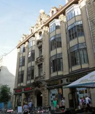 DIP-Partner AENGEVELT begleitet Internet-Spezialisten bei Unternehmensexpansion in Leipzig Bild: DIP-Partner AENGEVELT begleitet Internet-Spezialisten bei Unternehmensexpansion in Leipzig