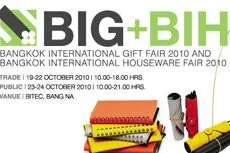 Bild: Bangkok 2010: 30. Internationale Gift & Houseware Fair im Oktober (19.-24.10.2010)