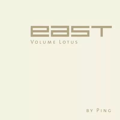 Bild: Hamburgs Design Hotel EAST veröffentlicht neue CD "EAST Volume Lotus" - Online erhältlich bei soundalacarte.de