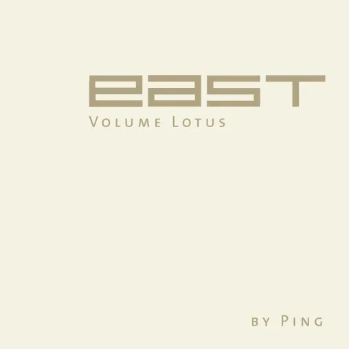 Hamburgs Design Hotel EAST veröffentlicht neue CD "EAST Volume Lotus" - Online erhältlich bei soundalacarte.de Bild: Hamburgs Design Hotel EAST veröffentlicht neue CD "EAST Volume Lotus" - Online erhältlich bei soundalacarte.de