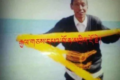Bild: Ein weiterer Feuertoter in Tsoe in Osttibet am Samstag, den 13. Oktober
